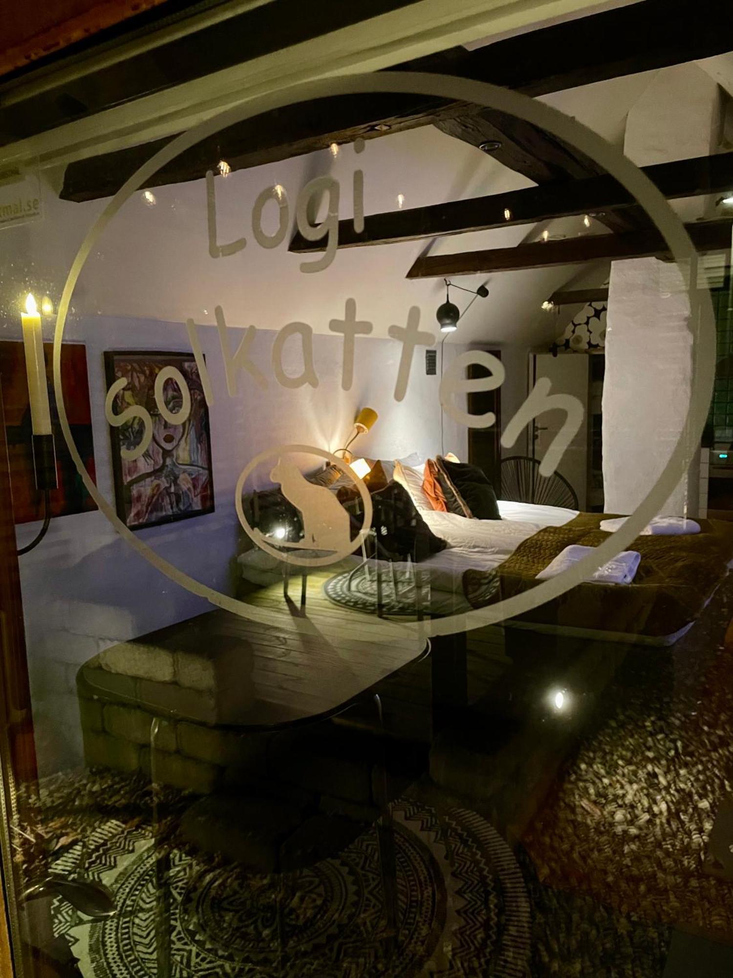 Logisolkatten Veberöd エクステリア 写真